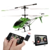 Мини-вертолёт i-Helicopter, гироскоп, управление через iPhone/iPad/iPod, 3 канала, зелёный